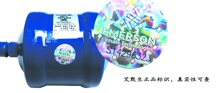 細節1.jpg 細節1.jpg