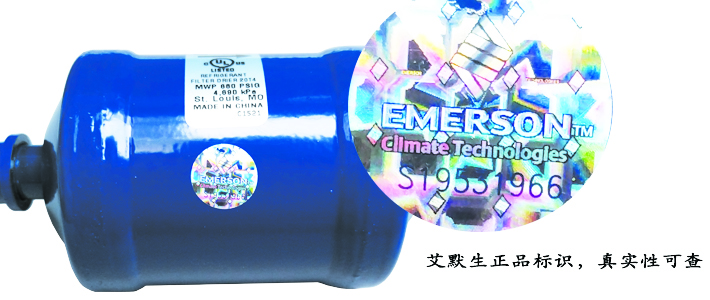 細節1.jpg 細節1.jpg