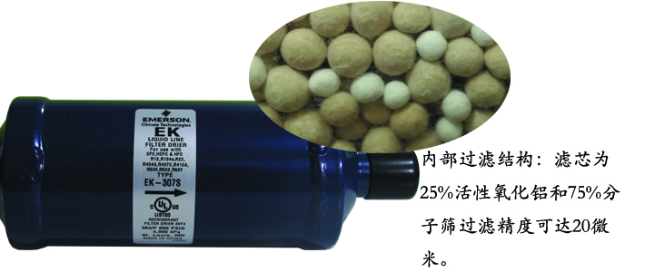 細節1.jpg 細節1.jpg