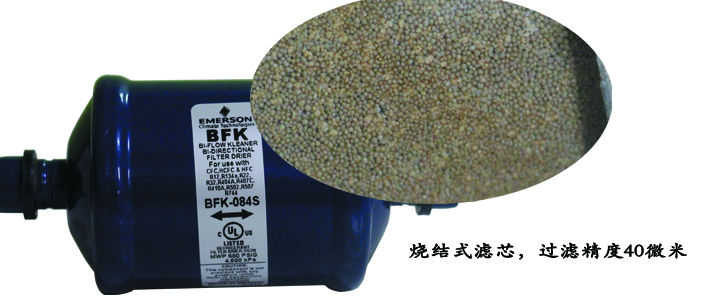 細(xì)節(jié)1.jpg 細(xì)節(jié)1.jpg