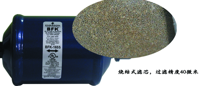 細節1.jpg 細節1.jpg