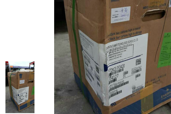 谷輪壓縮機 谷輪壓縮機