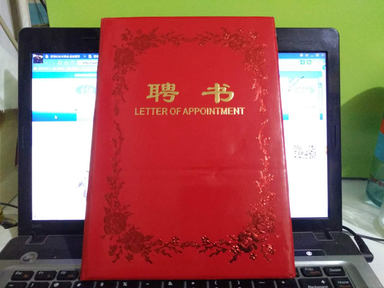 北極熊獎(jiǎng) 北極熊獎(jiǎng)