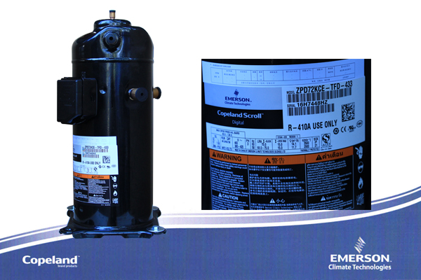 變頻空調(diào)壓縮機(jī)