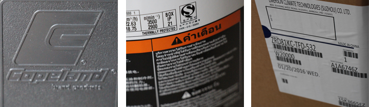 數碼渦旋空調壓縮機