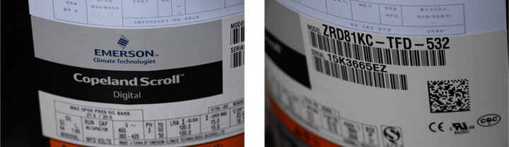 數碼渦旋空調壓縮機