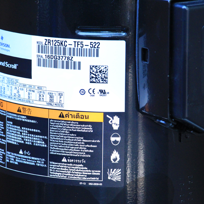 空調壓縮機 空調壓縮機