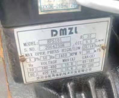 谷輪壓縮機 谷輪壓縮機